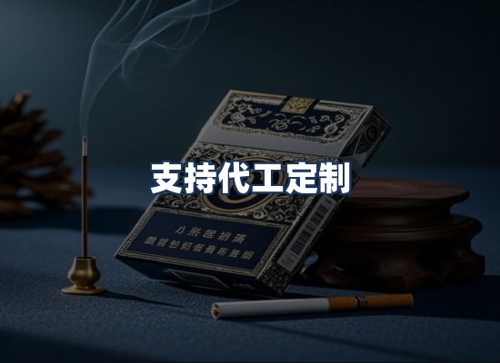 直发优势